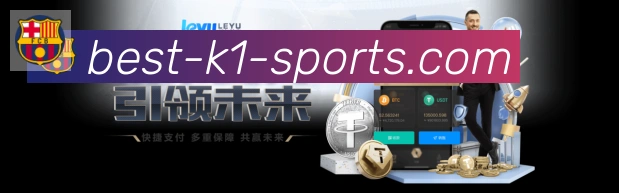 k1体育荣誉