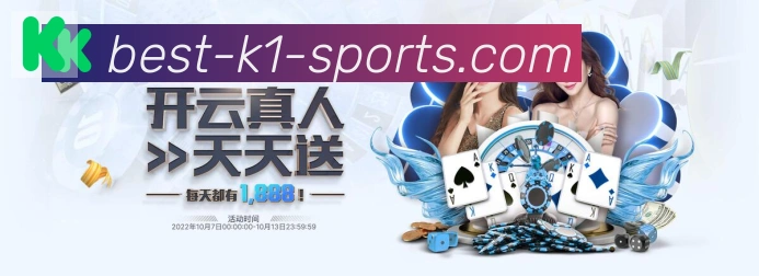 平台使命图